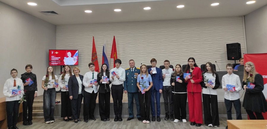 photo 2025 10 31 15 27 47